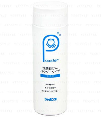 Powder Face Wash - 70g
