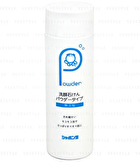 Powder Face Wash - 70g