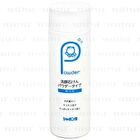 Powder Face Wash - 70g
