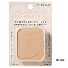 Integrate Pro Finish Foundation SPF 16 PA++ - Ocher 30 Refill