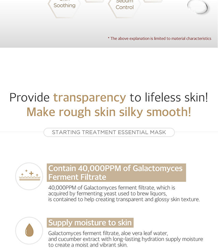 Starting Treatment Essential Mask Sheet Set - 2 Types - Original - 30g x 10pcs
