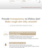 Starting Treatment Essential Mask Sheet Set - 2 Types - Original - 30g x 10pcs