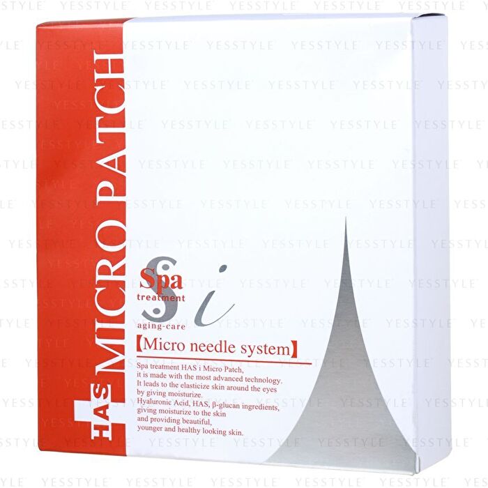 Spa Treatment Has I Micro Eye Patch - 4 pairs