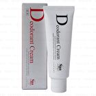 Deodorant Cream - 40g