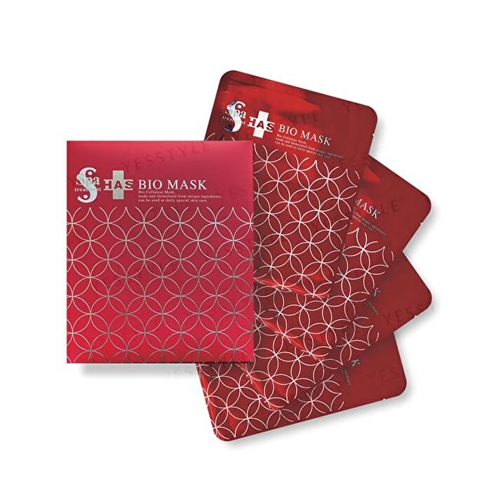 Spa Treatment Has Bio Mask R - 4 pcs