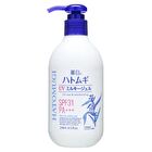 Reihaku Hatomugi  Milky Gel - 250ml