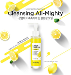Lemon Sparkling Cleansing Oil 150ml - 2018 Version - 150ml