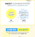 Lemon Sparkling Cleansing Oil 150ml - 2018 Version - 150ml