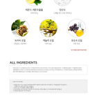 Lemon Sparkling Cleansing Oil 150ml - 2018 Version - 150ml