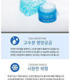 Aqua Night Mask Set 3pcs - 15ml x 3pcs