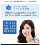 Aqua Night Mask Set 3pcs - 15ml x 3pcs