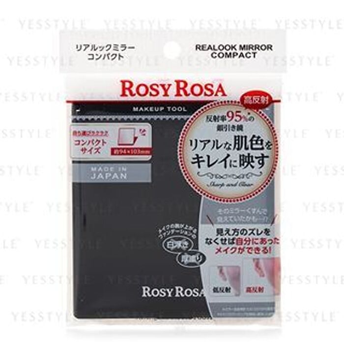 Rosy Rosa Realook Portable Mirror - 1 pc