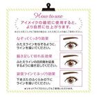 Drawing Double Eyelid Eyeliner - 10 Light Brown