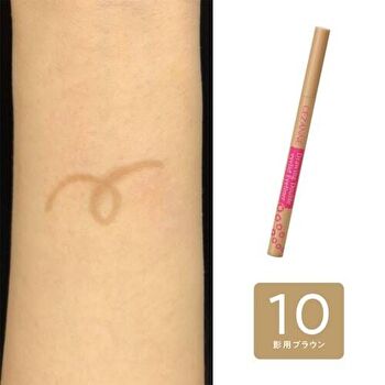 Drawing Double Eyelid Eyeliner - 10 Light Brown
