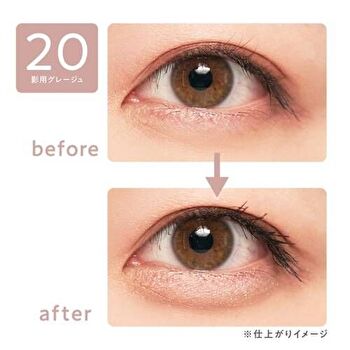 Drawing Double Eyelid Eyeliner - 10 Light Brown