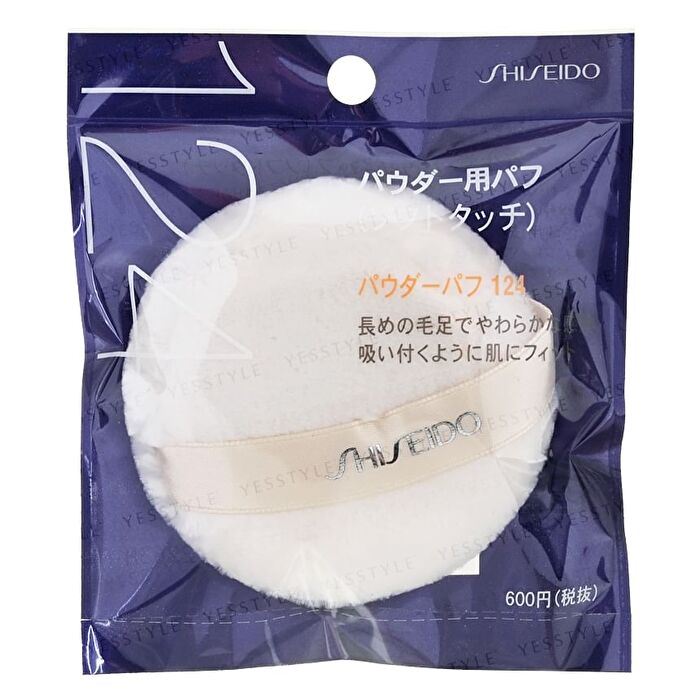 Soft Touch Powder Puff 124 - 1 pc