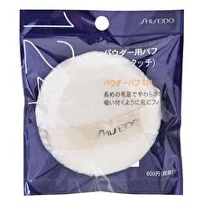 Soft Touch Powder Puff 124 - 1 pc