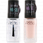 Nail Holic Base Coat - SP031