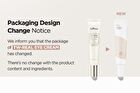 TW-Real Eye Cream 30ml - New Version - 30ml