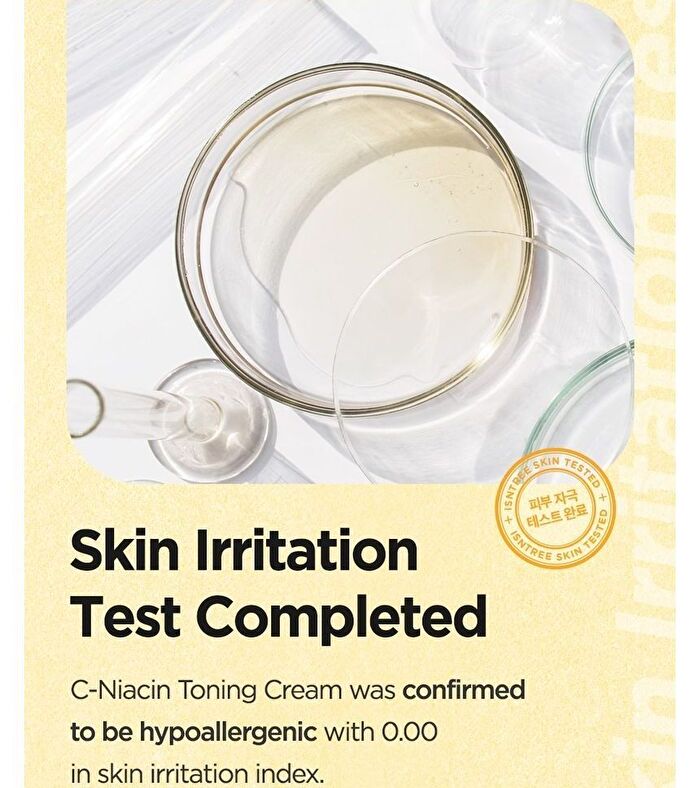 C-Niacin Toning Cream 50ml - New Version - 50ml