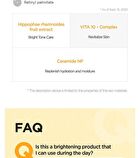 C-Niacin Toning Cream 50ml - New Version - 50ml