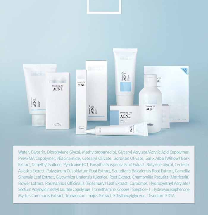 Acne Cream - 50ml