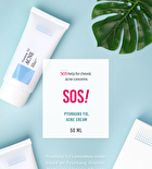 Acne Cream - 50ml
