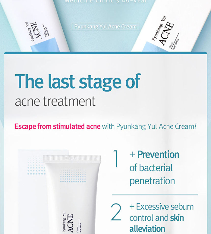 Acne Cream - 50ml