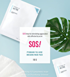 Acne Dressing Mask Pack - 18g x 1 sheet
