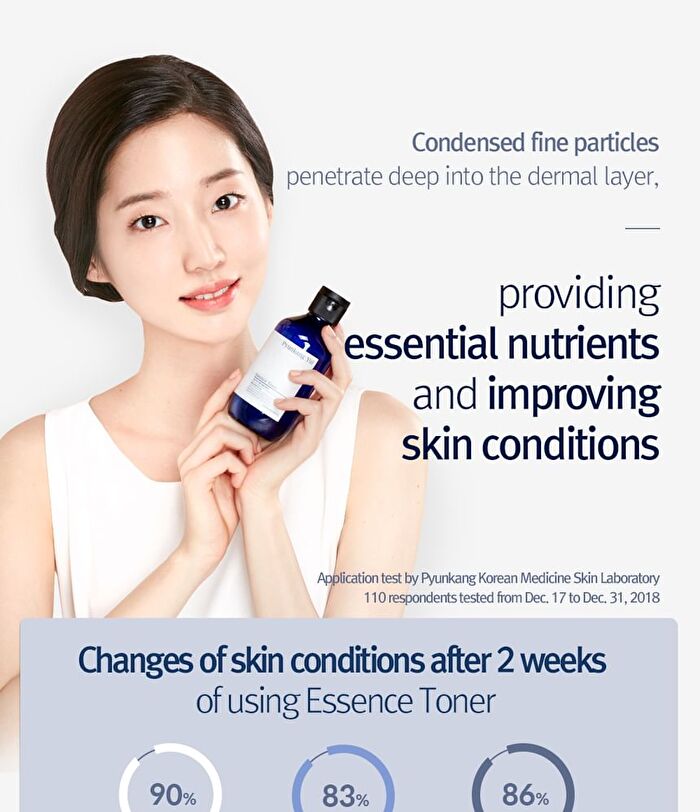 Essence Toner Mini - 30ml