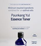 Essence Toner Mini - 30ml