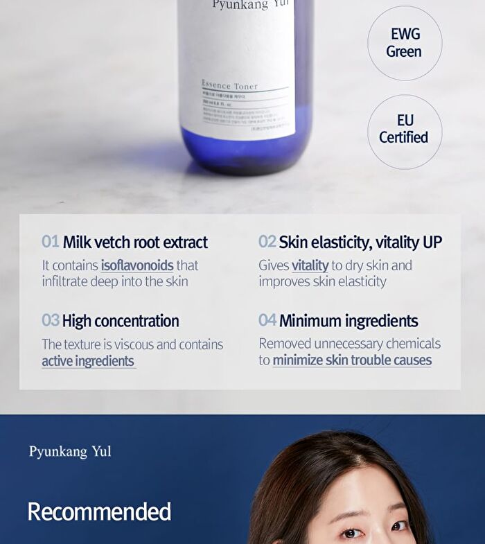 Essence Toner Mini - 30ml