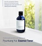 Essence Toner Mini - 30ml