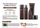 Black Signature Cream - 50ml