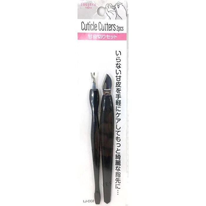 Cuticle Cutting Set - 2 pcs