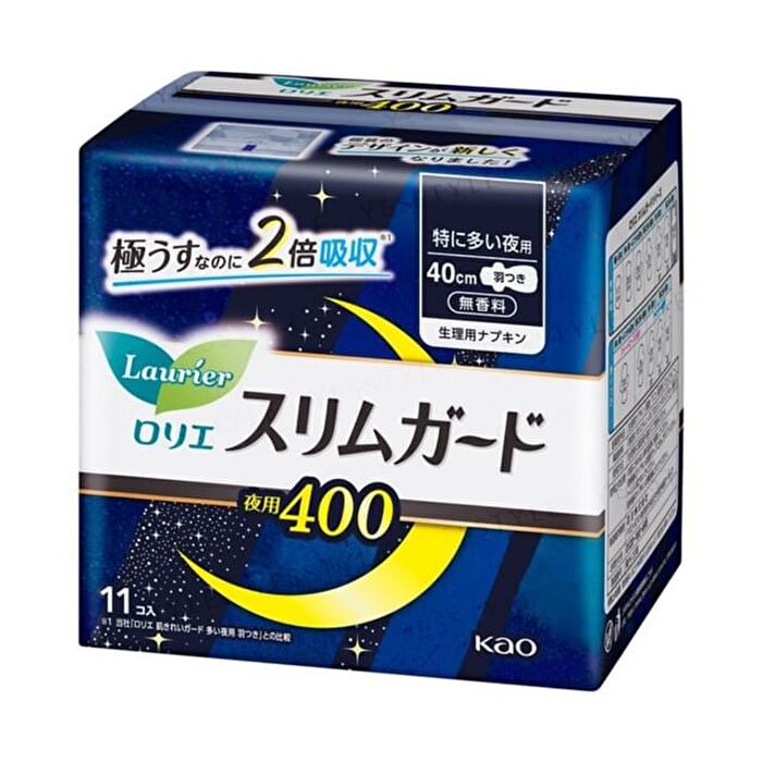 Laurier Ultra Slim Night Wing Feminine Pads 40cm - 11 pcs