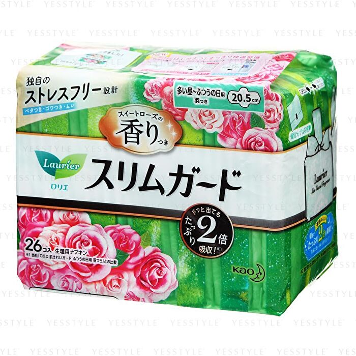 Laurier Ultra Slim Daily Absorbent Wing Feminine Pads 20.5cm - 26 pcs