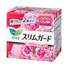Laurier Ultra Slim Night Wing Sanitary Pads 25cm - Rose