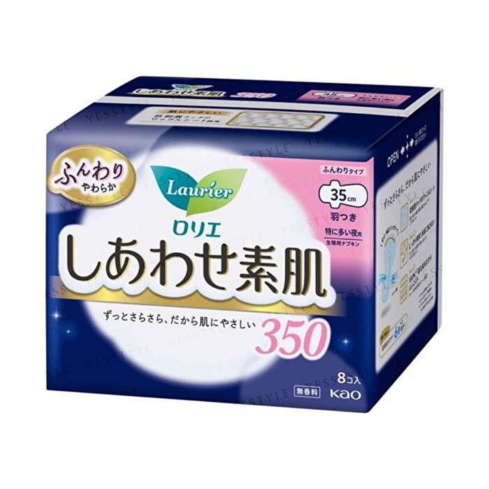 Laurier F Ultra Gentle Night Speedy Absorbent Wing Feminine Pads 35cm - 8 pcs