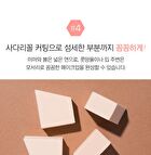 Waffle Mini Puff - 20 pcs