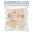 Waffle Mini Puff - 20 pcs