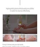 Calendula Complete Cleansing Oil - 200ml