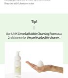 Calendula Complete Cleansing Oil - 200ml