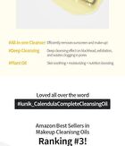 Calendula Complete Cleansing Oil - 200ml