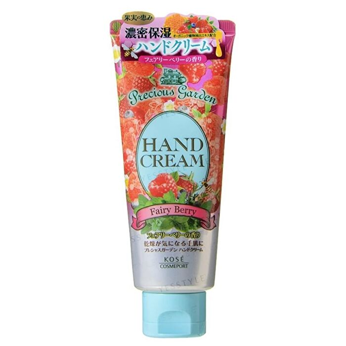 Precious Garden Hand Cream - Relaxing Flower - 70g