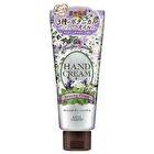 Precious Garden Hand Cream - Romantic Rose - 70g