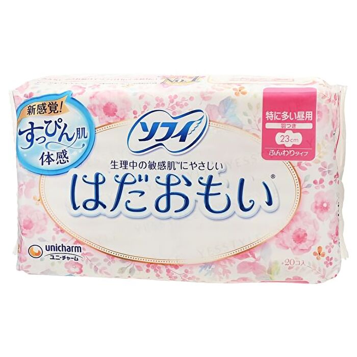 Sofy Daily Feminine Pads 23cm - 20 pcs
