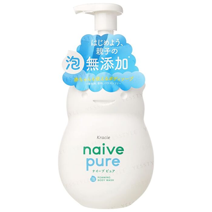 Naive Pure Foaming Body Wash - 450ml Refill