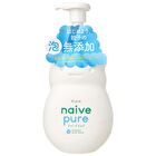 Naive Pure Foaming Body Wash - 450ml Refill