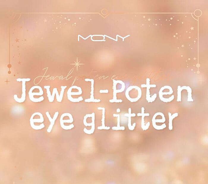 Mqny Jewel-Poten Eye Glitter (3 Colors) - #02 Retro Ruby